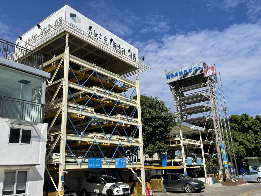 3、地面5層立體車庫設備案例圖1.jpg