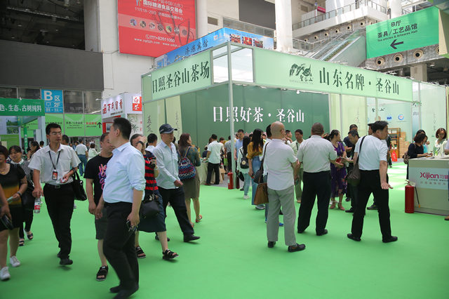 第11屆濟南茶博會圓滿閉幕,打造泉城茶文化盛宴!
