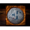 儲(chǔ)真普洱（生茶）