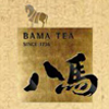 八馬茶業