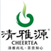 清雅源
