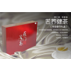 特級(jí)豪華禮盒 苦蕎健茶