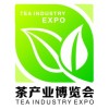 2013首屆福州茶產業博覽會