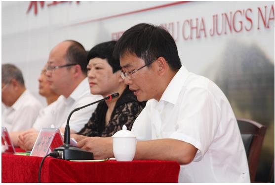 勐庫戎氏企業總經理戎玉廷先生為論壇致辭