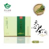 天心白茶