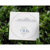 2013年千兩茶花卷茶 茶餅 五龍山野生原葉 500g