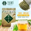 貴州素土堂三款養(yǎng)生茶，你喝了嗎？