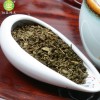 廣州柏鑾辣木黃茶 降三高 養生效果佳包郵 150g112元