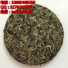 福鼎白茶白牡丹批發廠家福鼎白牡丹茶
