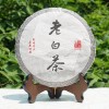 2012年老白茶