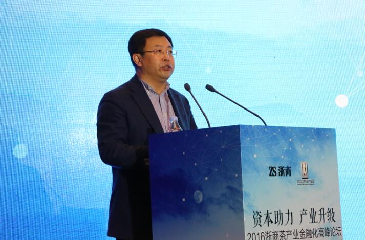 “筑夢天宮”太空紀(jì)念茶正式上線蒙頂山茶葉交易所