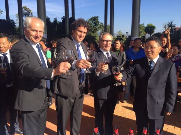 當(dāng)葡萄酒文化遇到茶文化&rdquo;主題展于普洱市博物館揭幕