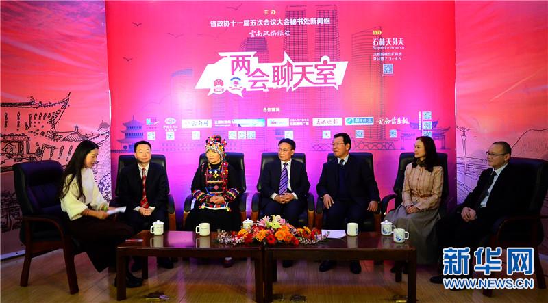 云茶：打造千億元產(chǎn)業(yè)的&ldquo;云南路徑&rdquo;