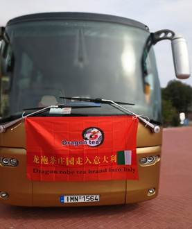 點(diǎn)擊進(jìn)入下一頁(yè)