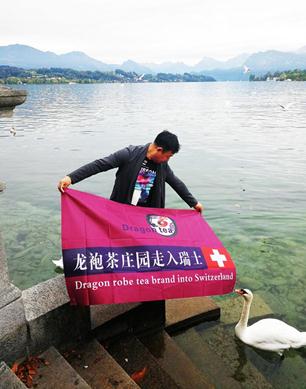 點(diǎn)擊進(jìn)入下一頁(yè)