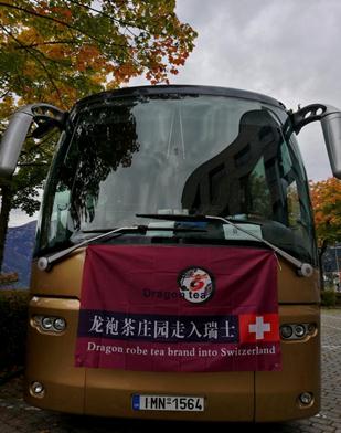 點(diǎn)擊進(jìn)入下一頁(yè)