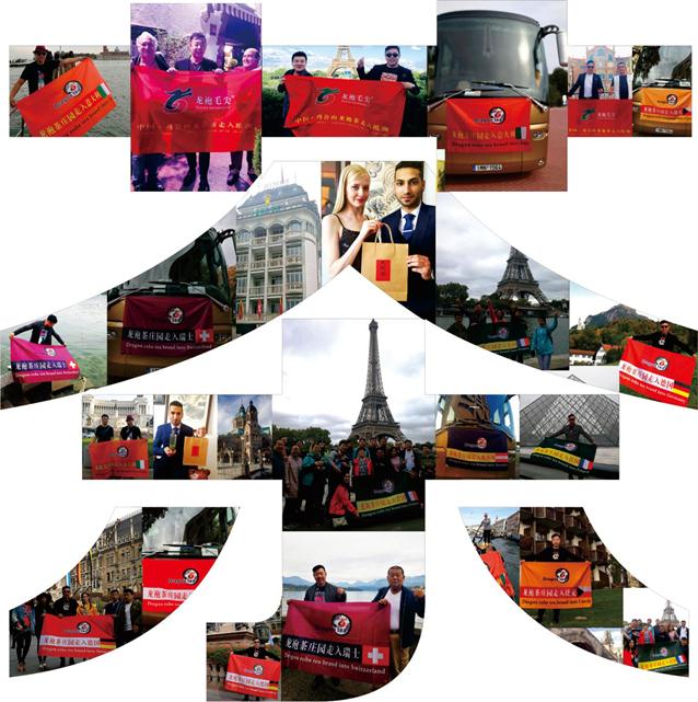 點(diǎn)擊進(jìn)入下一頁(yè)