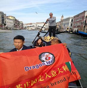 點(diǎn)擊進(jìn)入下一頁(yè)