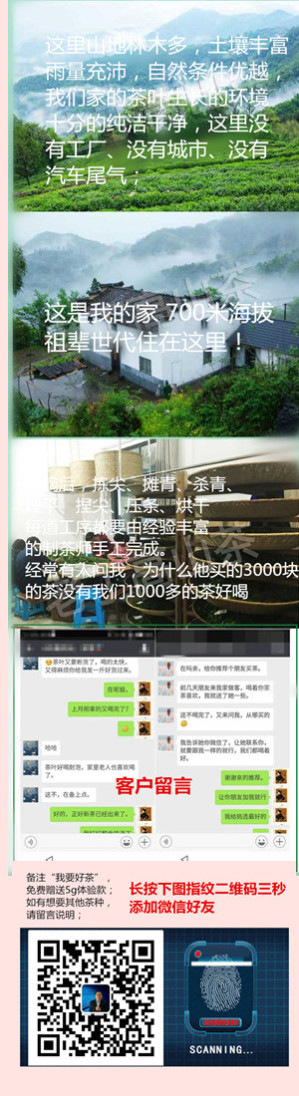 長圖2432.jpg 長圖2432.jpg