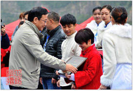 “2018鉛山河紅茶品鑒會”圓滿結束