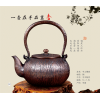 一銅家居 銅壺廠家批發手工銅壺紫銅茶壺燒水銅壺 錘紋銅壺