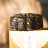 普洱月餅茶中秋送禮順升號(hào)