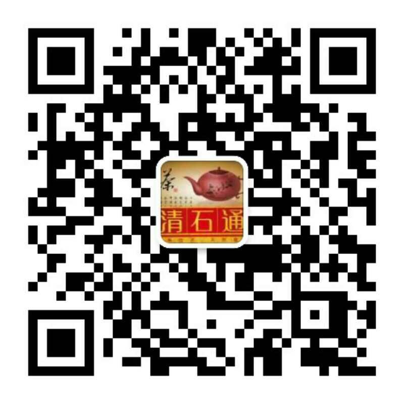 QQ圖片20170629154114