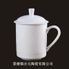 景德鎮純白骨瓷辦公杯生產定做廠家