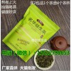 名華益生茶廠家正品一包45元促銷天天特價！